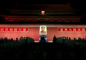 IMG 7703
